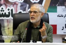 رییس ستاد مرکزی اربعین: اربعین ۱۴۰۵ در بالاترین سطح امنیت برگزار شد رییس ستاد مرکزی اربعین: اربعین ۱۴۰۵ در بالاترین سطح امنیت برگزار شد