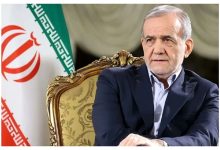 اولین توییت پزشکیان پس از امضای تفاهم ایران و آمریکا/ این یک سند تاریخی و پیامی از ایران مقتدر است اولین توییت پزشکیان پس از امضای تفاهم ایران و آمریکا/ این یک سند تاریخی و پیامی از ایران مقتدر است